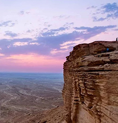 Edge of the World in Riyadh