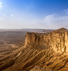 Edge of the World in Riyadh - 2
