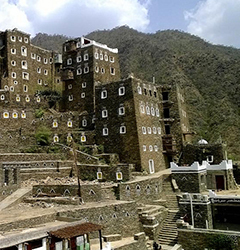 Discover Abha