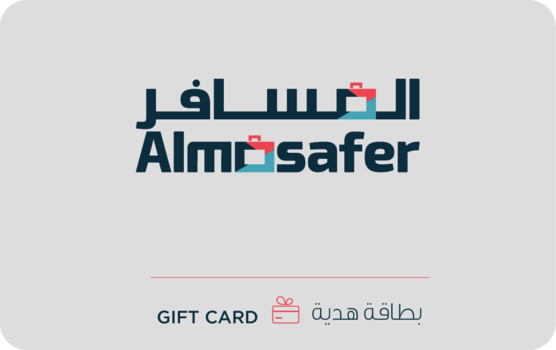 AlMosafer